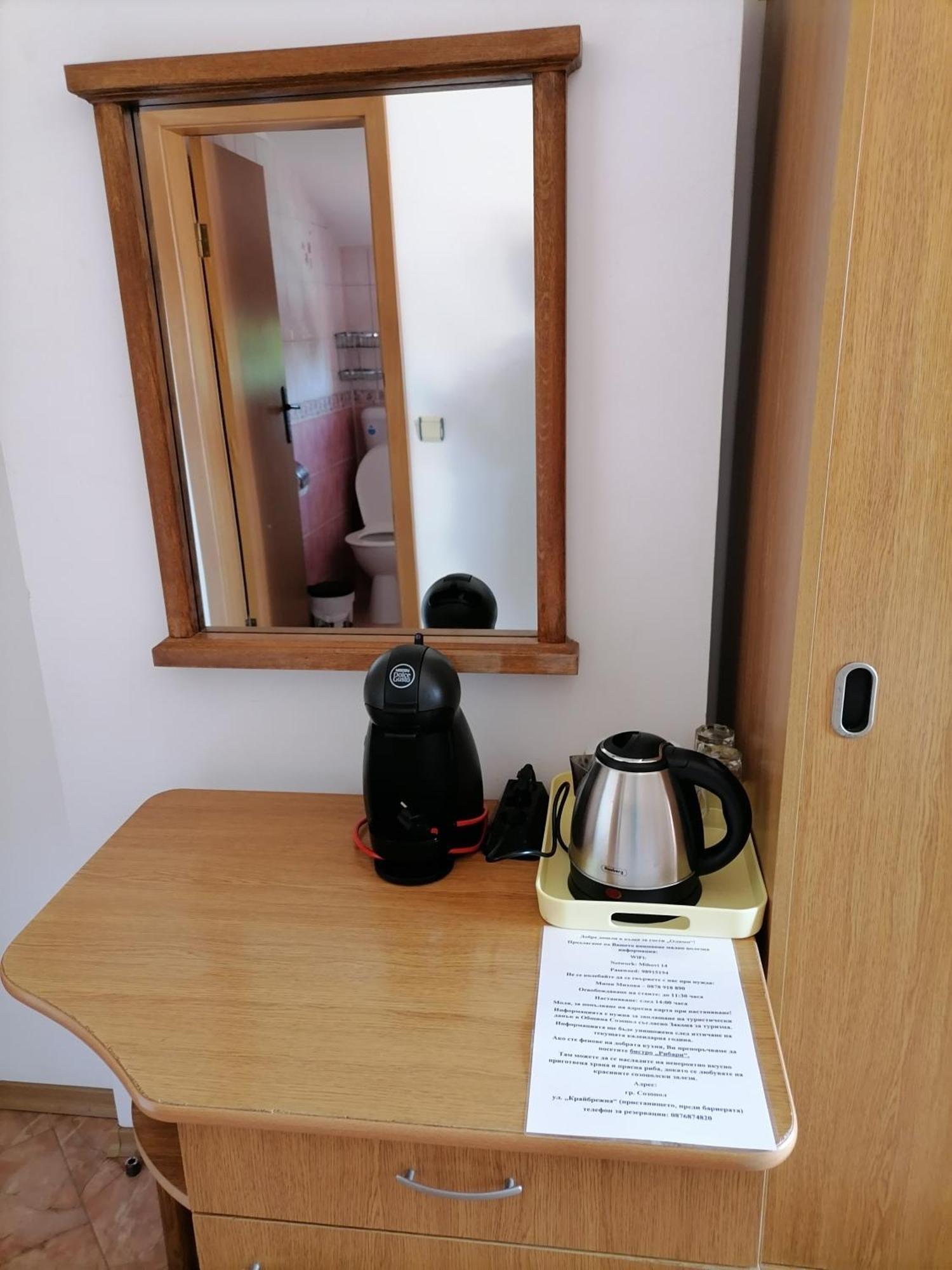 Guesthouse Olimp 索佐波尔 外观 照片